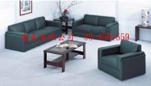 TMCS-712沙發組(1+2+3人座，大小茶几)